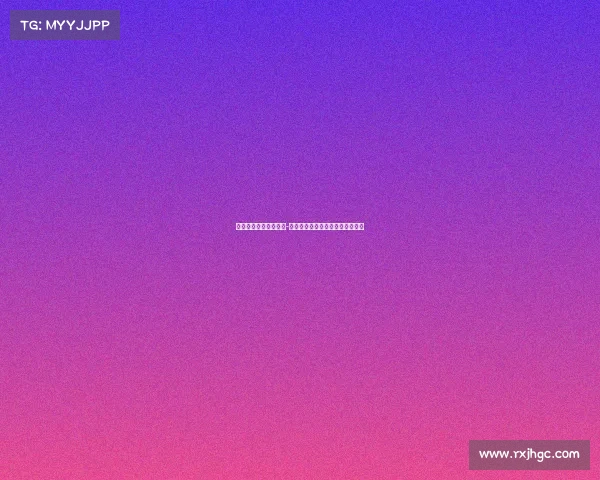 威赛电子科技有限公司-威赛事暂停举办，重启时间待公告