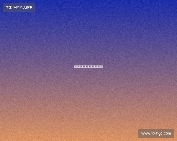 鞠婧祎电子竞技比赛视频—鞠婧祎比赛的视频